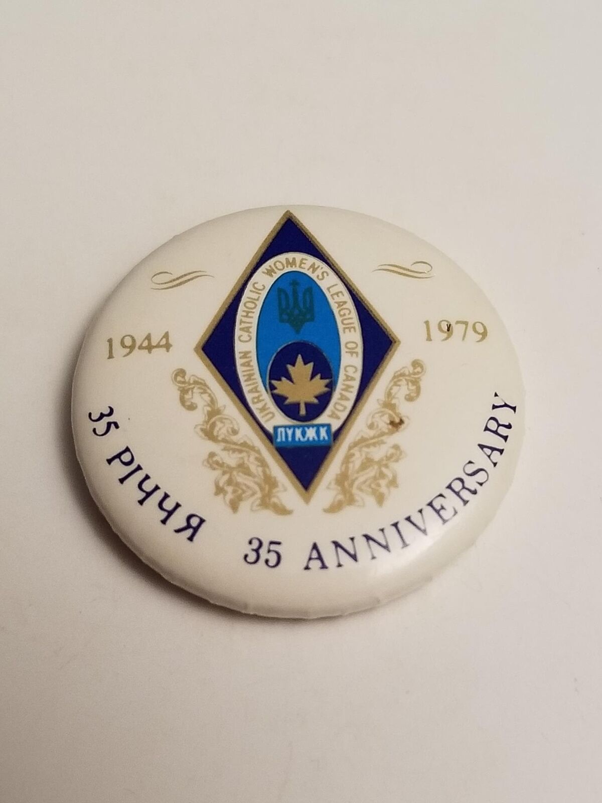 Catholic League Of Canada 35th Anniversary 1944-1879 Badge Lapel Pin 2253 Auc