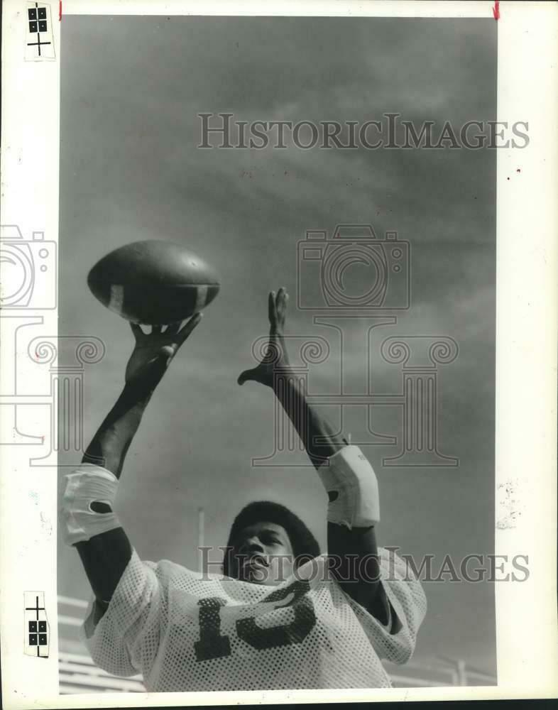 1985 Press Photo Football Receiver Percy Waddle - Hcs24906